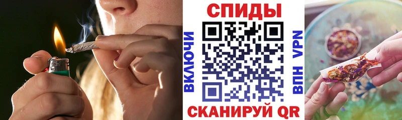 Бутират оксана  Георгиевск 