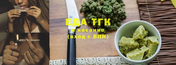 СК Армянск