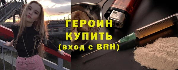 кокаин перу Аркадак