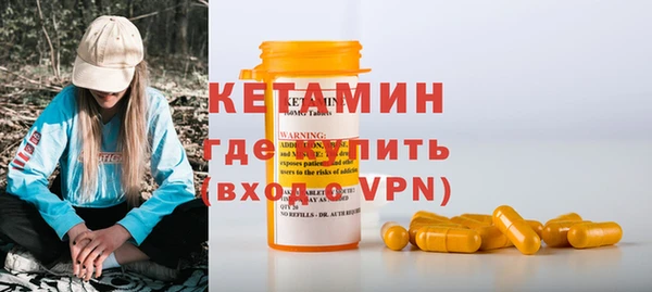 прущие грибы Пролетарск