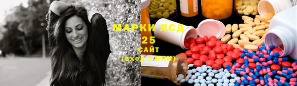кокаин перу Аркадак