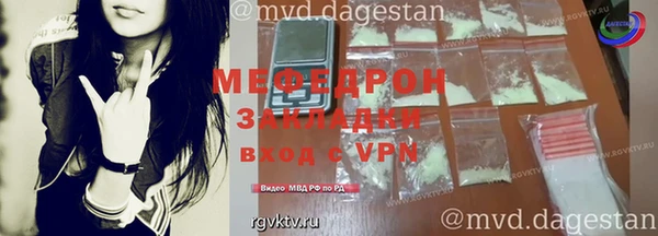 СК Армянск