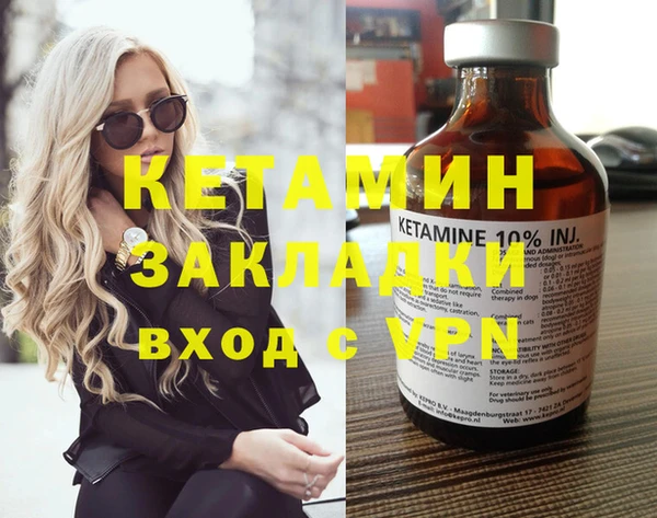 кокаин перу Аркадак