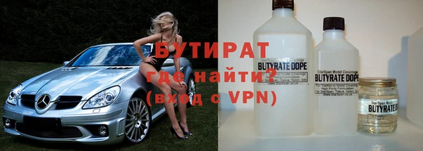 бошки Алексеевка