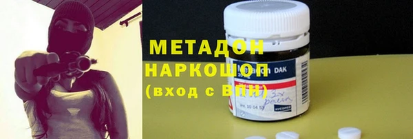 кокаин перу Аркадак