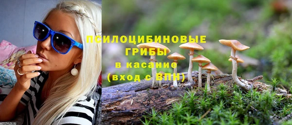 кокаин перу Аркадак