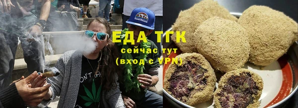 СК Армянск