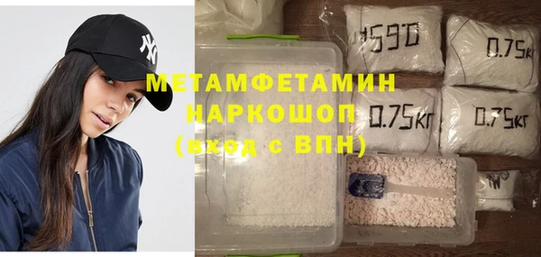 кокаин перу Аркадак